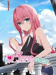 vip影视 主厨的夜宵摊 综艺海报